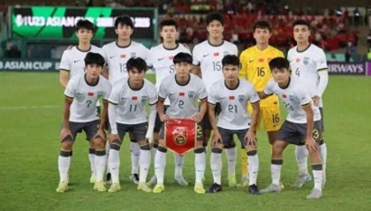 开云-河南小伙儿彭啸被评最佳球员！U23国足再创历史闯入亚洲杯决赛